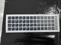 Película Teclado Autocolante Azul PT 13x13 WIN Keyboard Stickers