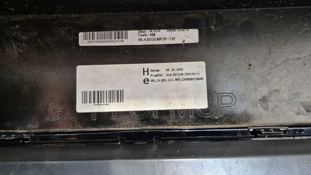 Задний бампер BMW G31 LCI M-Paket 2017-2023