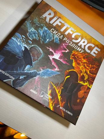 Настільна гра Riftforce
