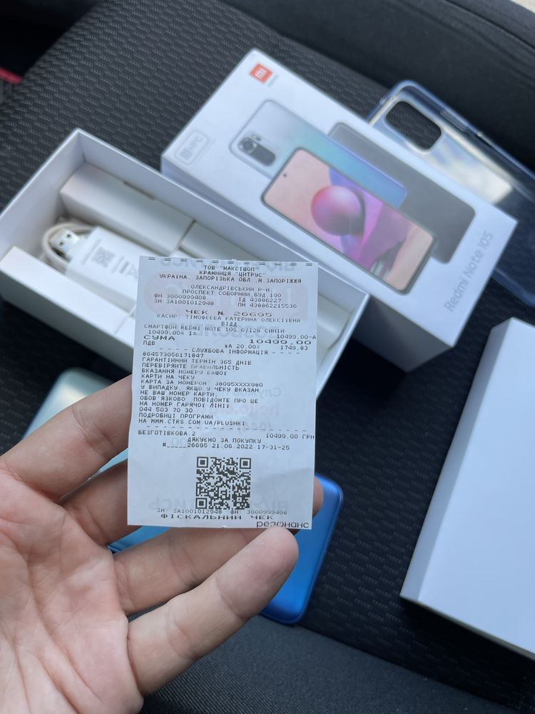 Xiaomi redmi note 10s 128gb