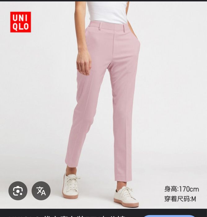 Штани Uniqlo Ezy, 10 Pink (бузкові) XS