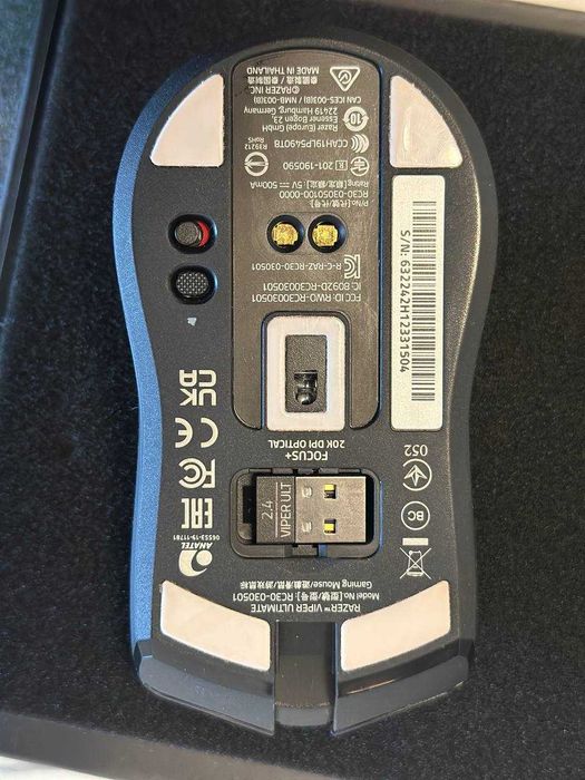 Мишка Ігрова Razer Viper Ultimate