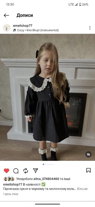 Сукня / платячко для дівчинки  90,100,104,110,120,130,140,150,160