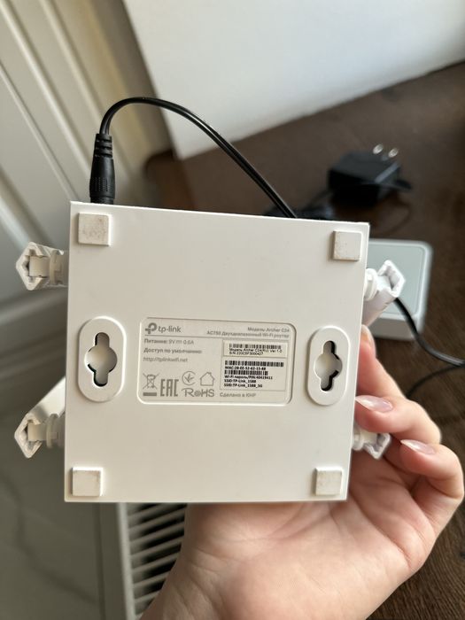 Маршрутезатор tp -link роутер