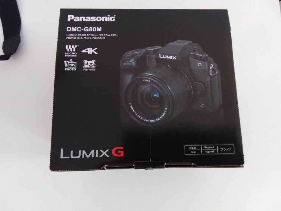 Panasonic DMC-G80M + obiektyw