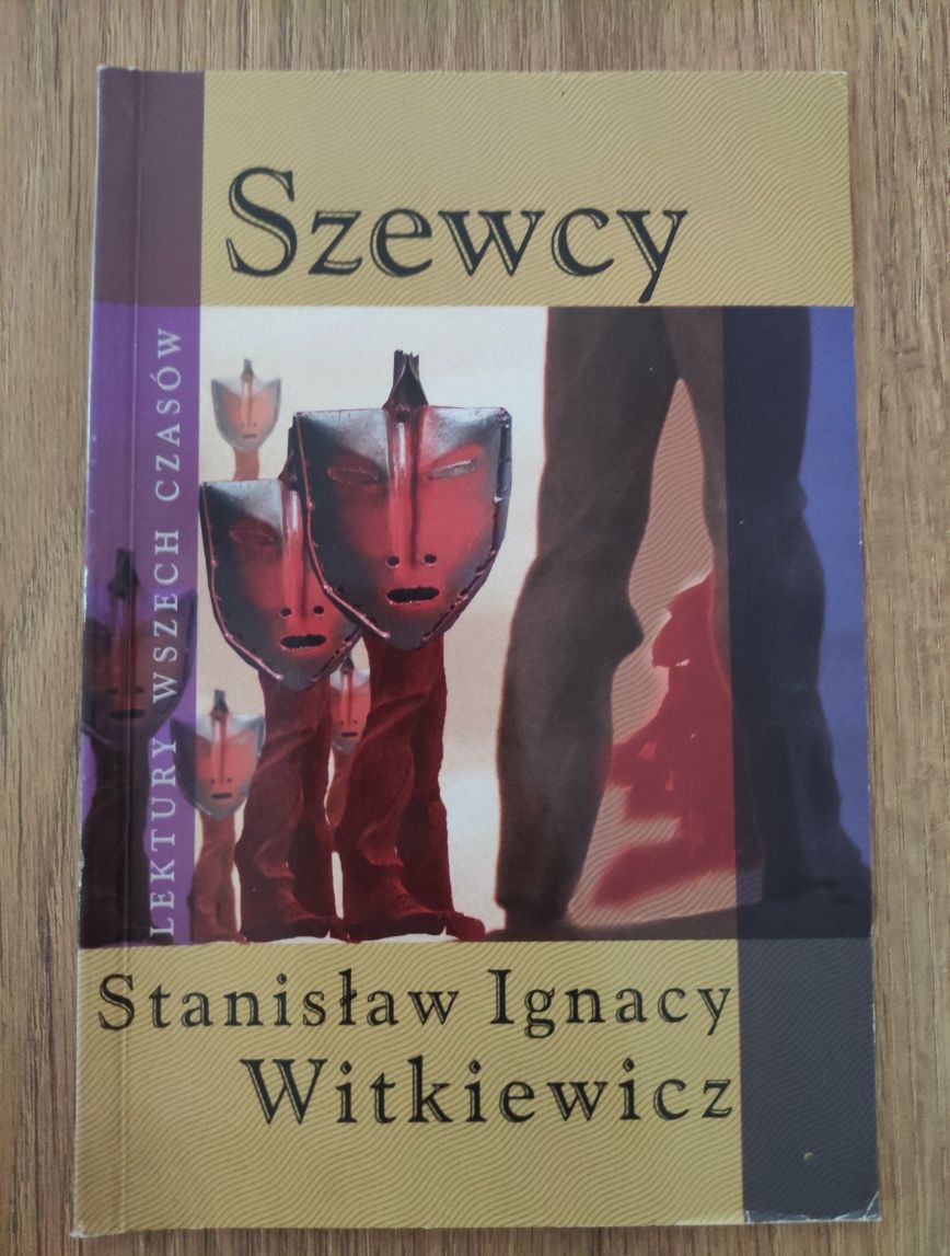 Szewcy, Stanisław Ignacy Witkiewicz