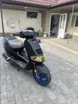 Продам скутер piaggio skipper 150 2t