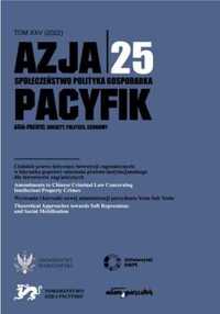 Azja - Pacyfik nr 25/2022 - praca zbiorowa