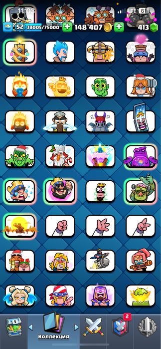 акаунт clash royale