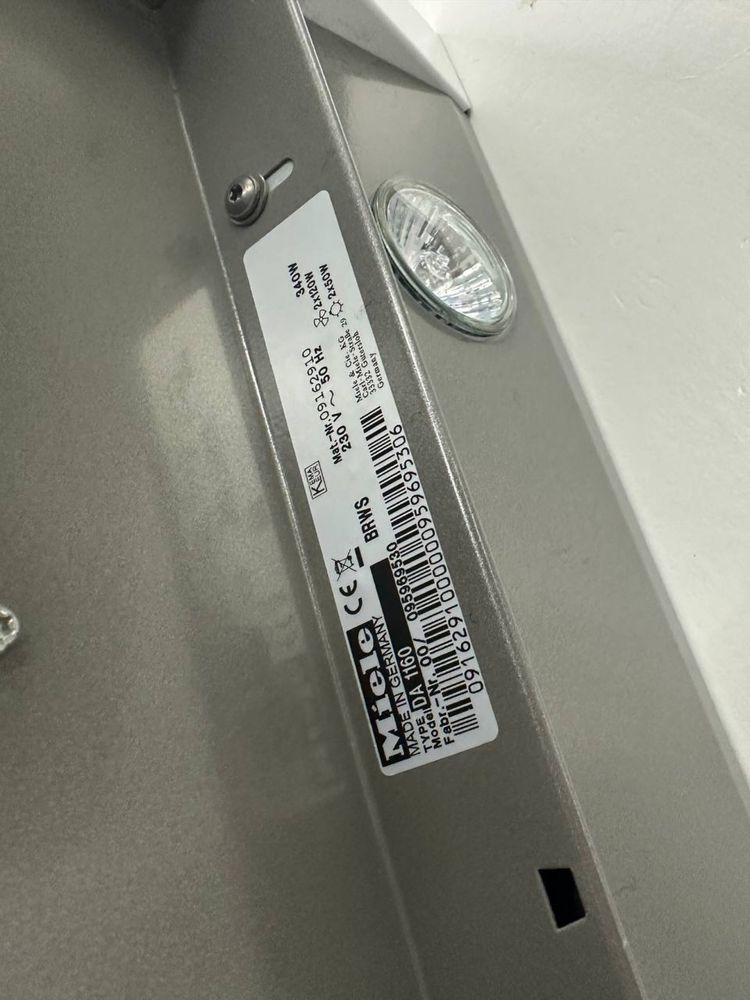 Встраиваемая вытяжка Miele DA 1160