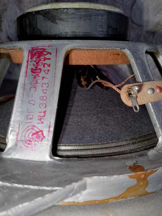 Динамики широкополосные ( под восстановление )