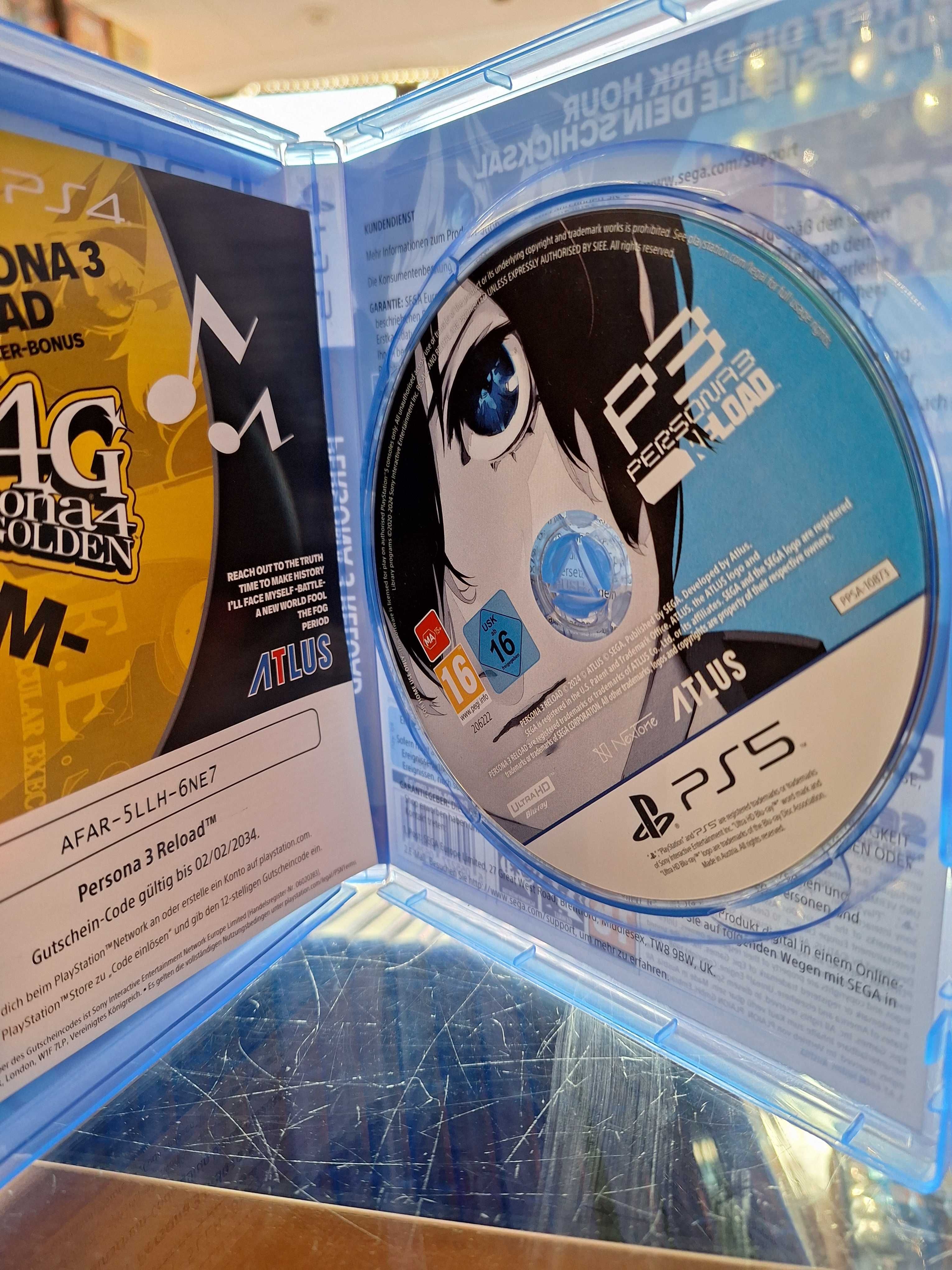 Persona 3 Reload PS5, BDB, CentrumGrania