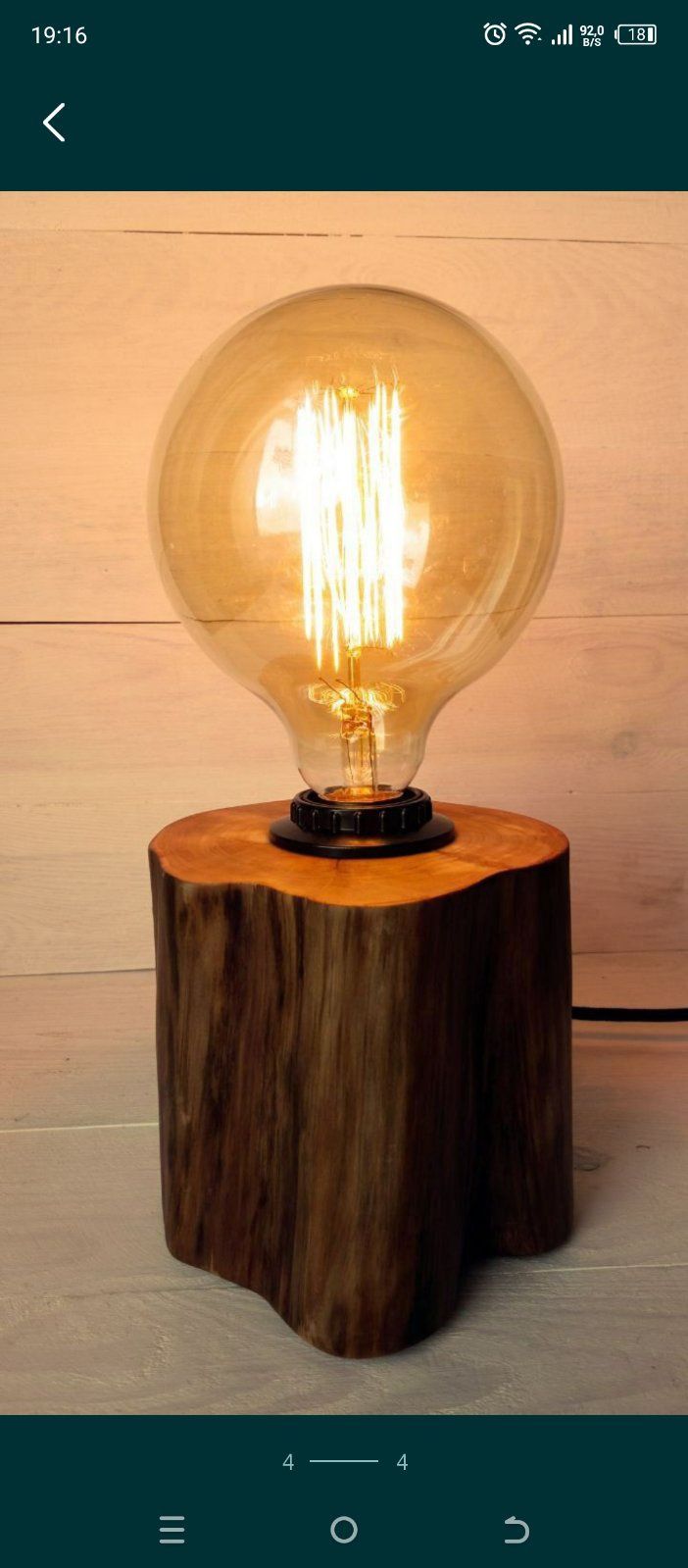 Світильник, настільний світильник,лампа стилі лофт ручної роботи