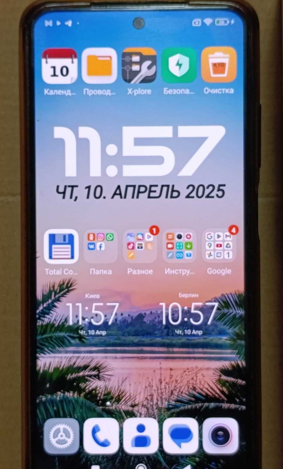 Xiaomi Redmi Note 10S 6/128 GB