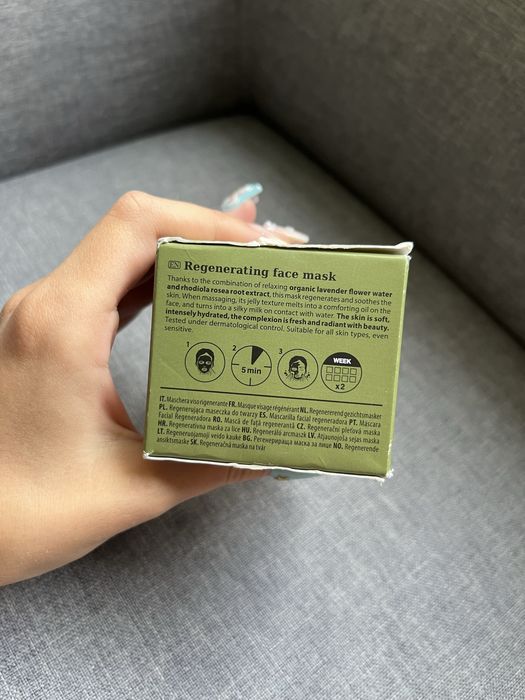 Douglas Naturals Regenerating Face Mask maska maseczka do twarzy