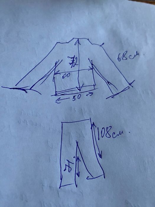 Спортивний костюм Nike