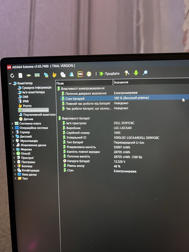 Dell xps 15 9560 Ноутбук I5-7300HQ / SSD 512GB + HDD 1TB