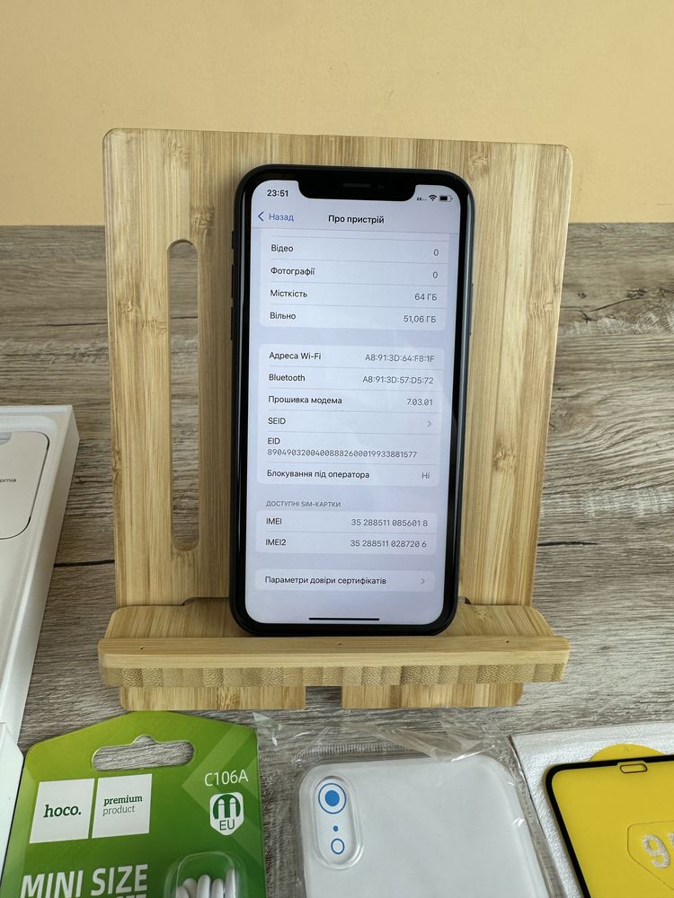 Ідеал iPhone XR Neverlock Айфон ХР  64 black
