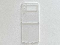 Samsung Galaxy Flip 4 чохол із прозорого пластику чехол накладка