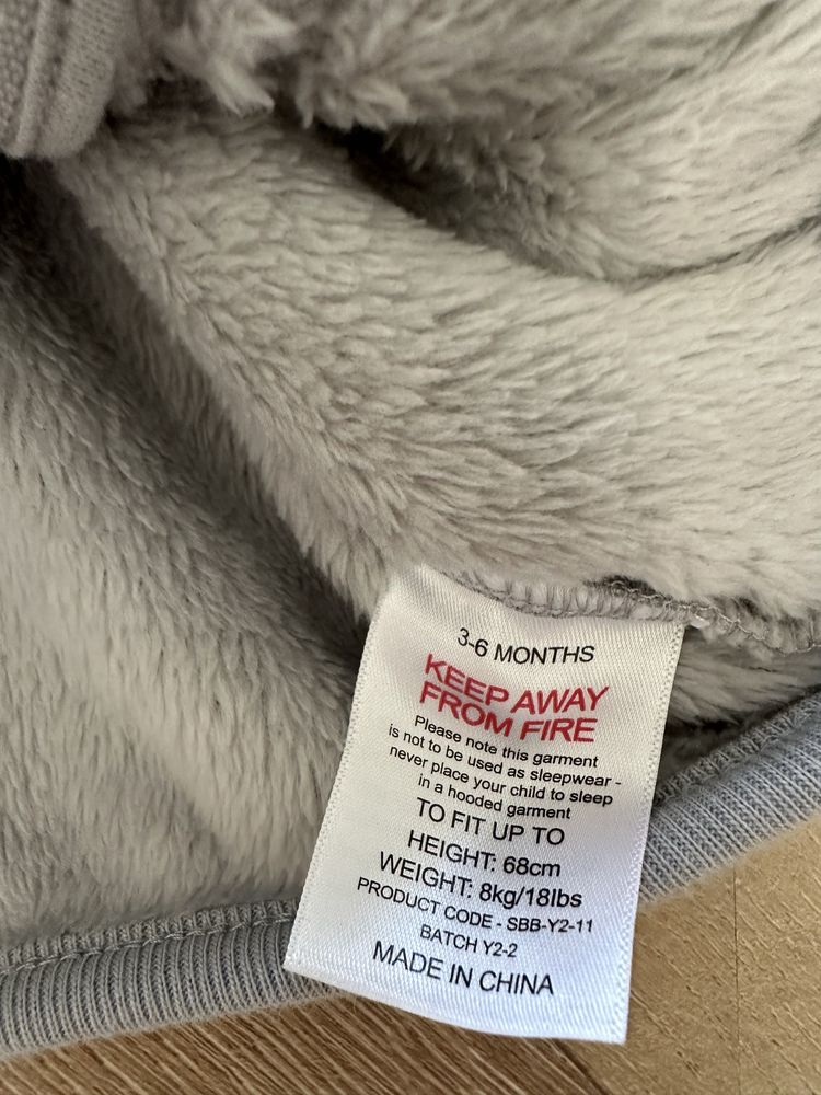 Kurtka Polar miś 62/68cm sweter zasuwany kardigan bluza