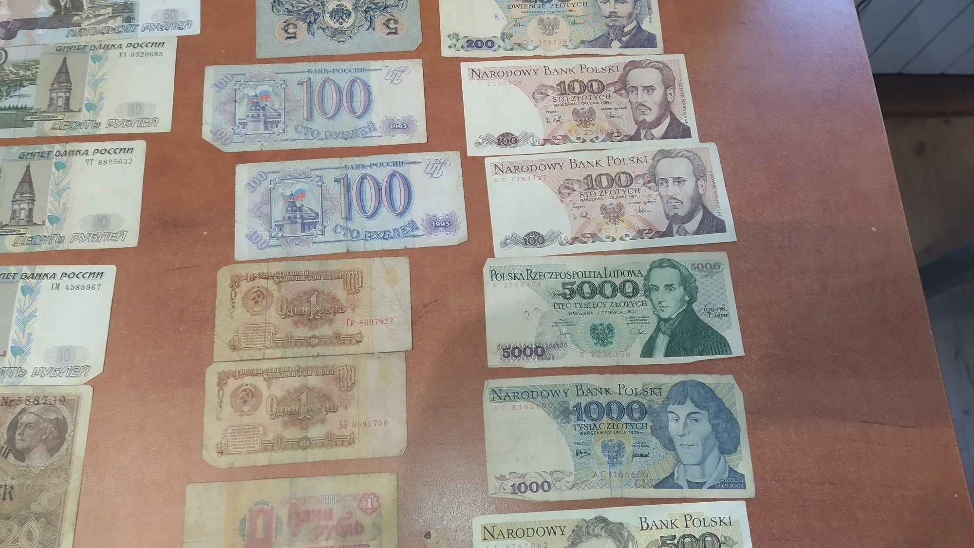 Banknoty stare ruble dinary marki