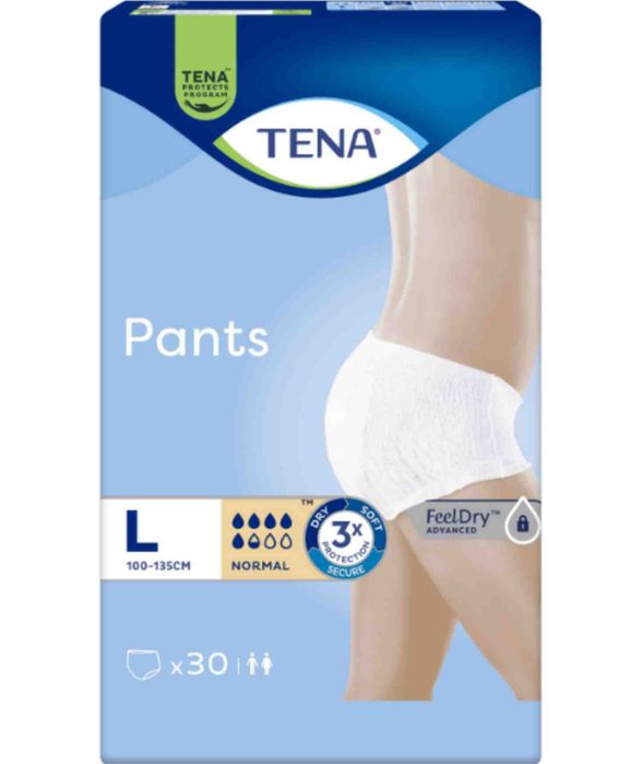 підгузки для дорослих