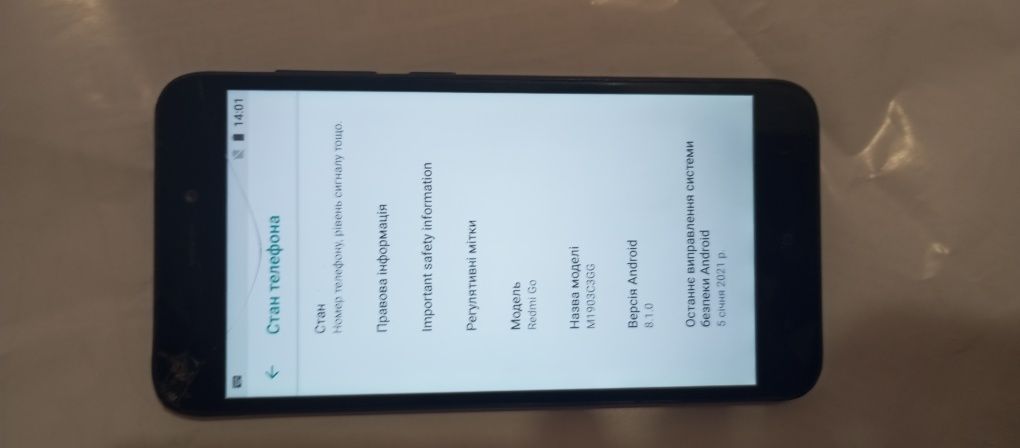 Продам б/у в рабочем состоянии Xiaomi Co