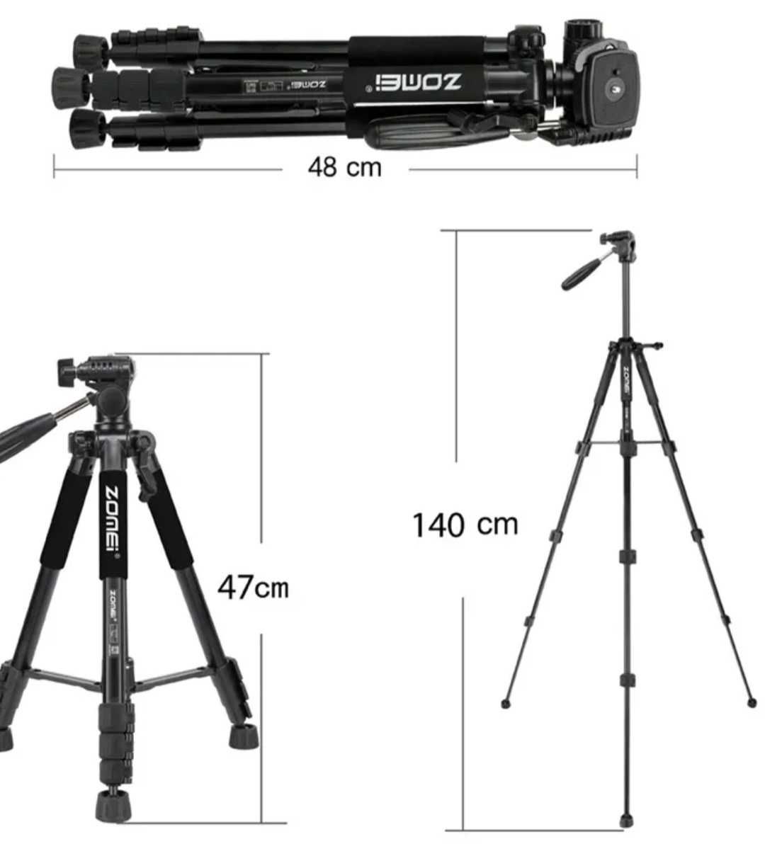Штатив универсальный zomei