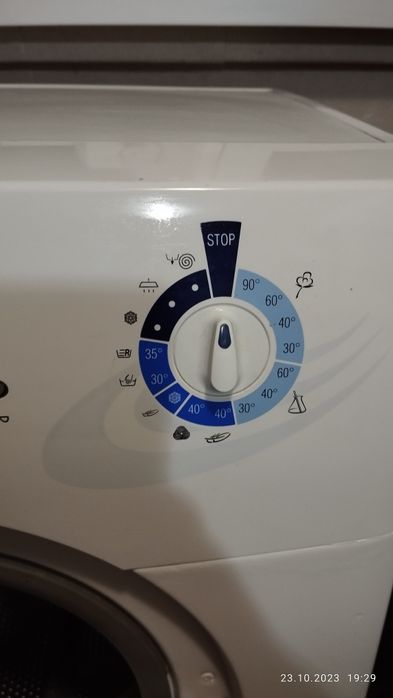 Пральна машина ardo