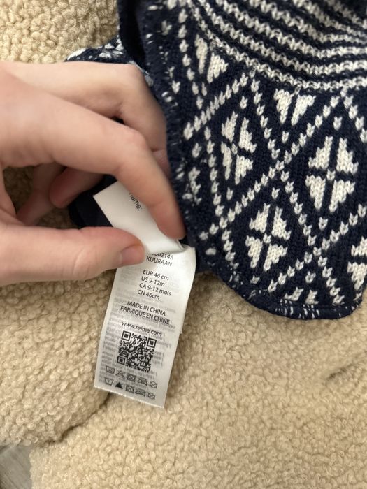 Шапка-балаклава вовняна reima