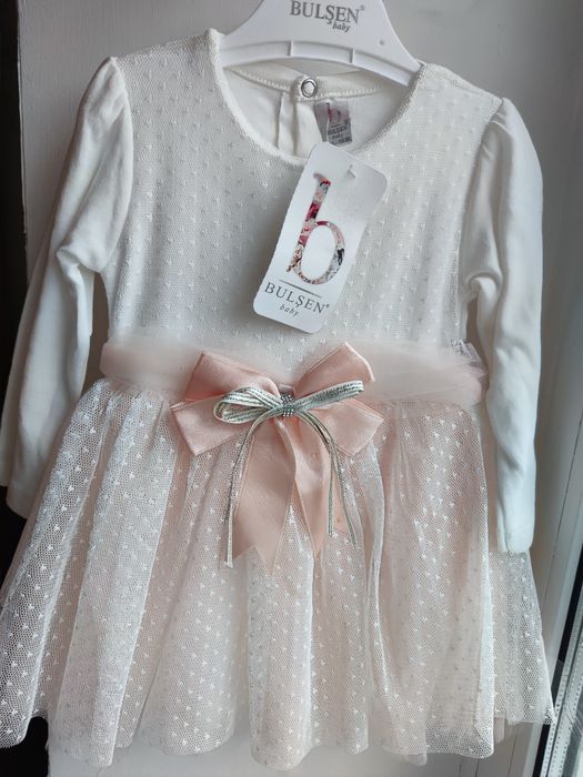 Сукня дитяча святкова/для хрещення