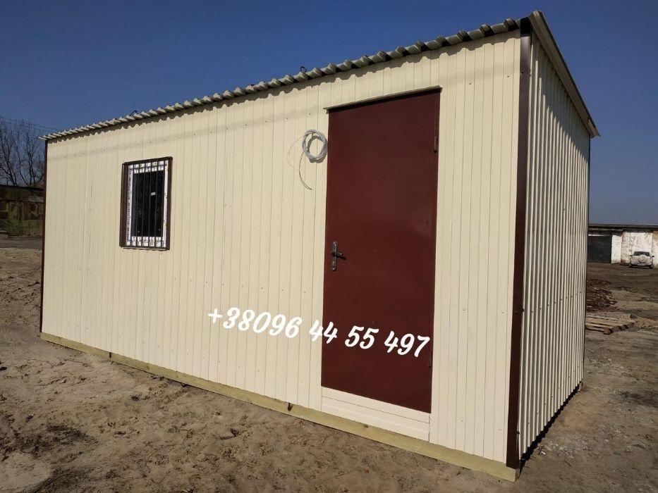 ОТ ПРИЗВОДИТЕЛЯ! Бытовка, вагончик строительный, прорабськая