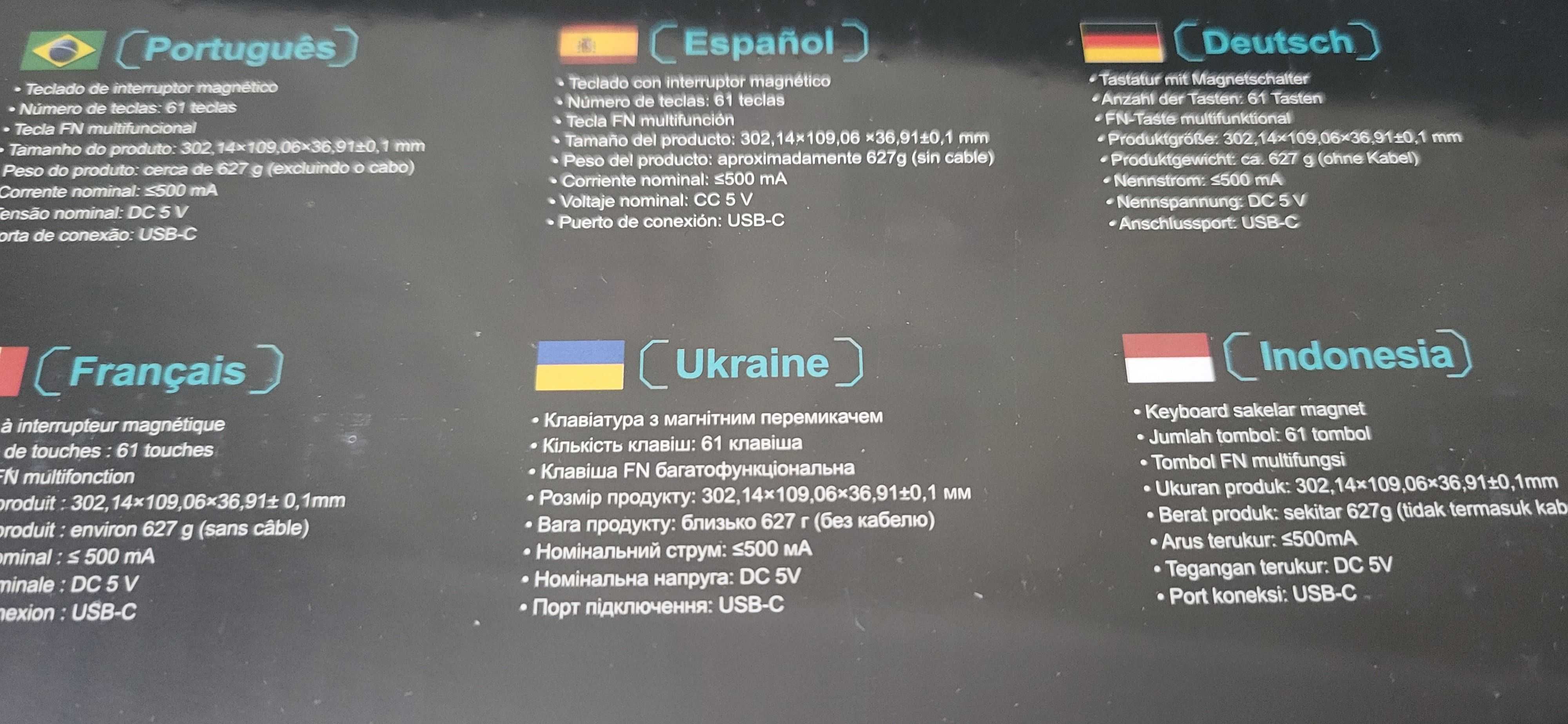 геймерська клавіатура Epomaker x Aula Win60 HE Max(магнітні світчі)