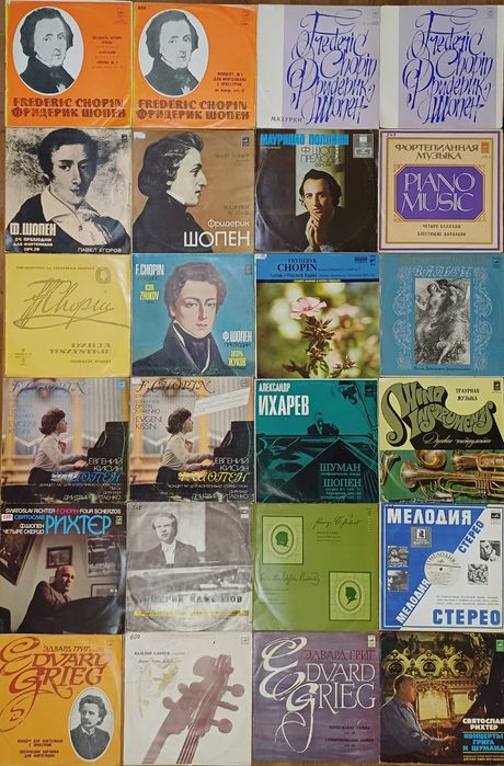 Платівки західноєвропейських композиторів пластинки