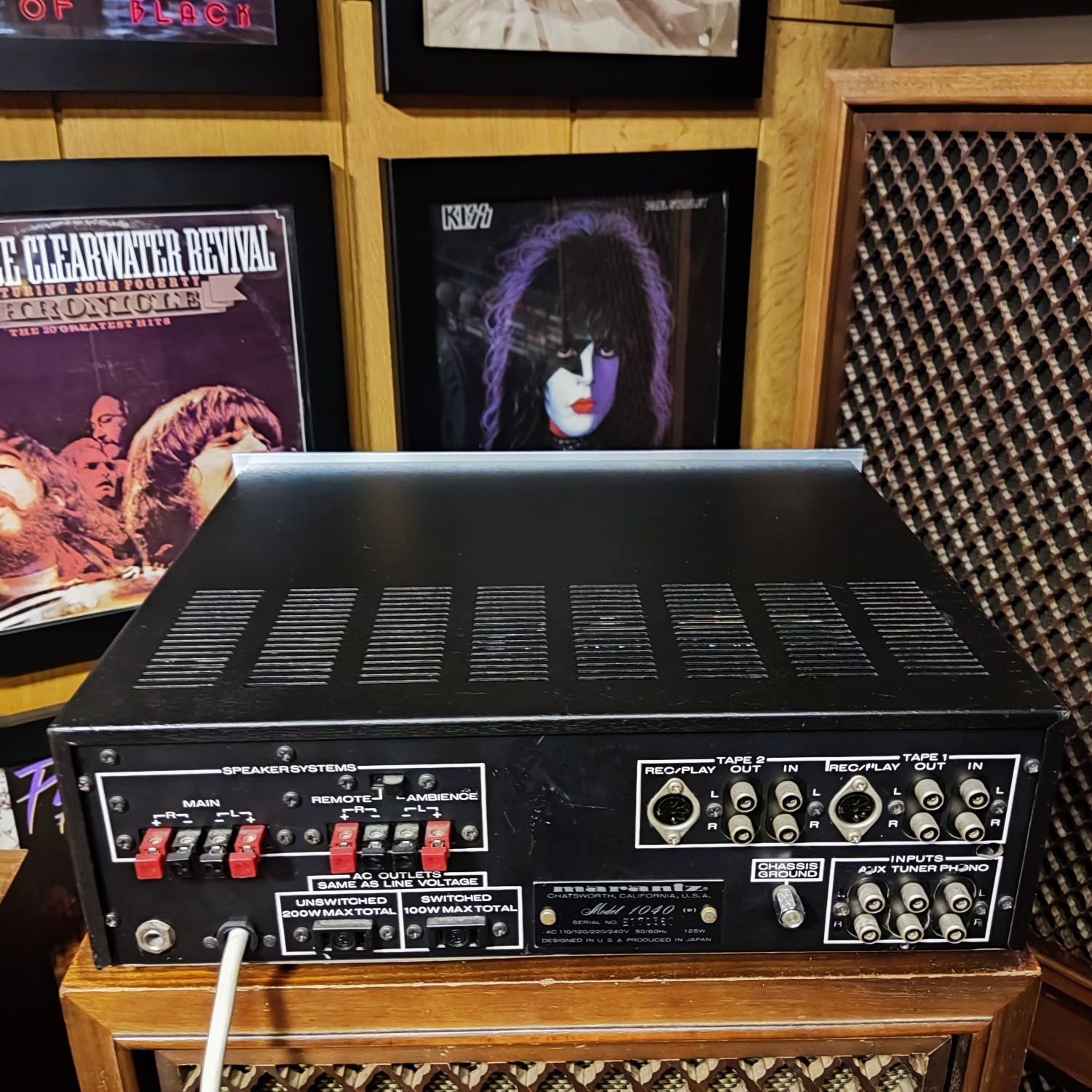 Wzmacniacz Marantz 1040