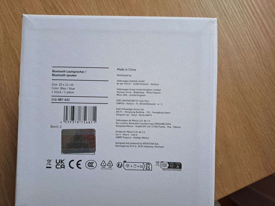 Głośnik bezprzewodowy bluetooth VW ID