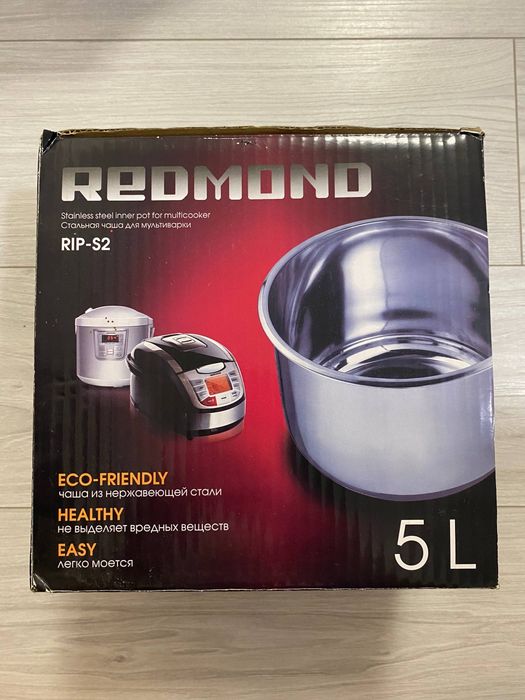 Чаша для мультиварки