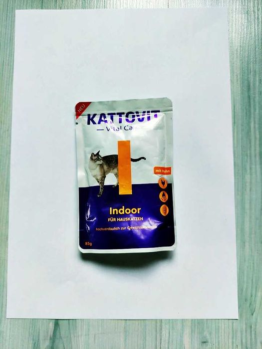 KATTOVIT Vital Care Indoor 85G. Koty niewychodzące, na kule włosowe.
