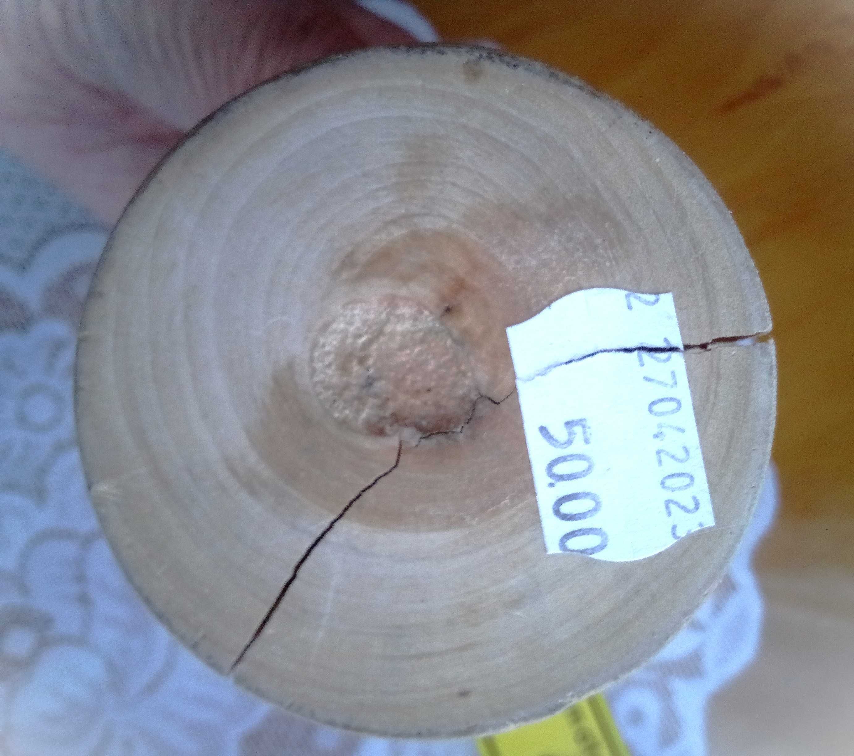 Szkatułka drewniana, urna, pojemnik, wys. 17. szerokość 10 cm