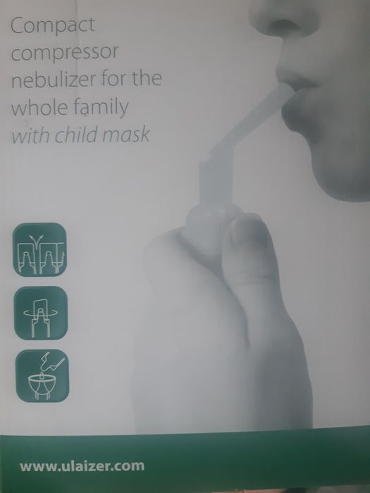 Продам інгалятор