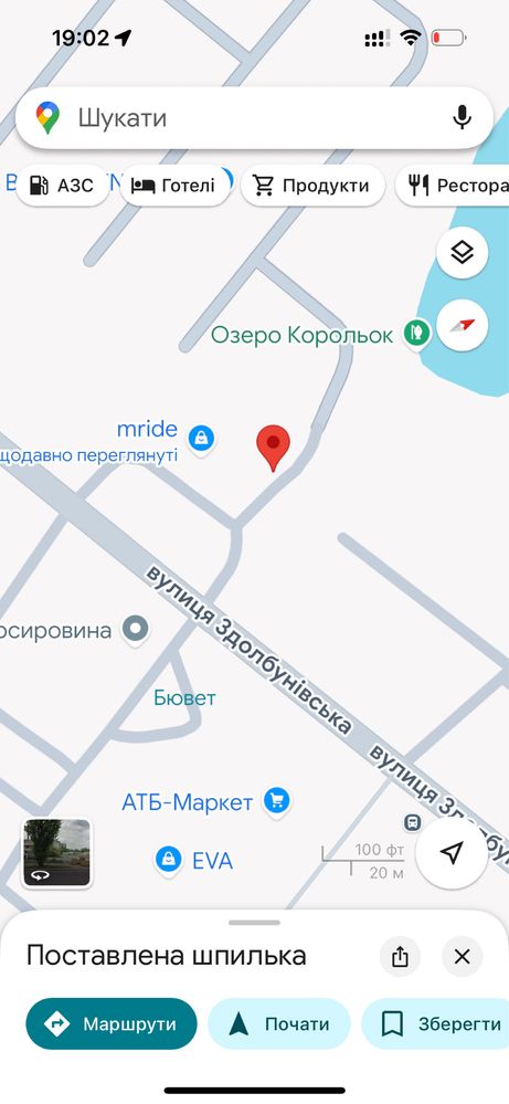Полірування авто, хімчистка, кераміка! Позняки
