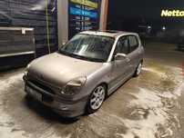 Sprzedam Daihatsu