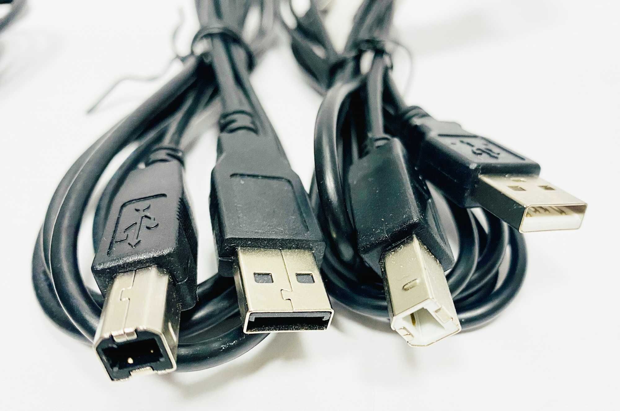 Kabel USB typ A na typ B; do drukarki 1,8m