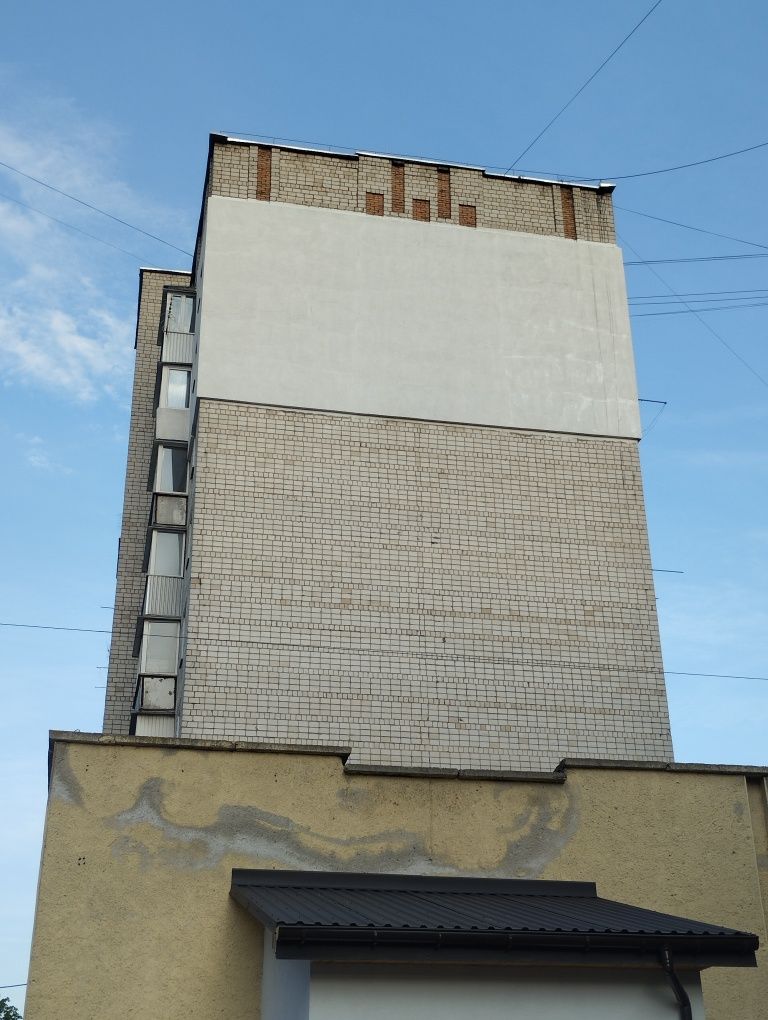 Утеплення фасадів багатоповерхових будинків.