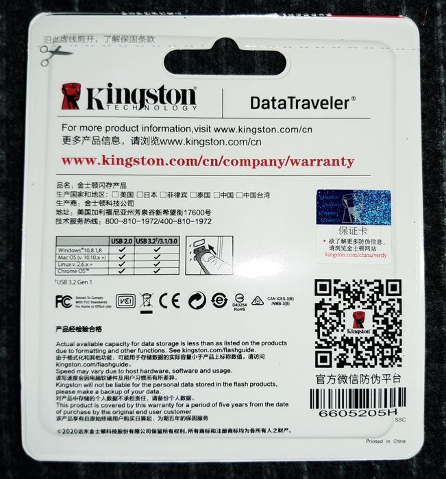 Pen USB 3.1/3.0 Kingston Data Traveler 100 G3 64GB