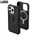 Capa uag para iphone 15 pro resistente