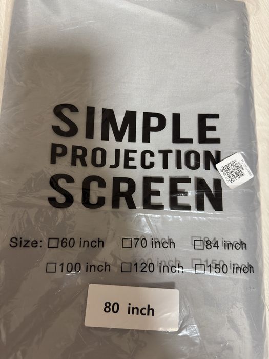Портативний екран для проектора
