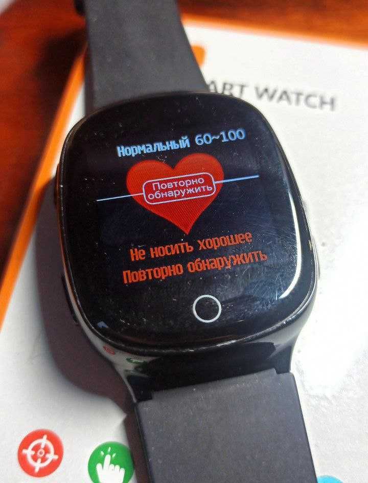 Smart baby watch S200 (D100) black. В гарному стані