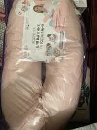 Подушка для вагітних та годування Papaella