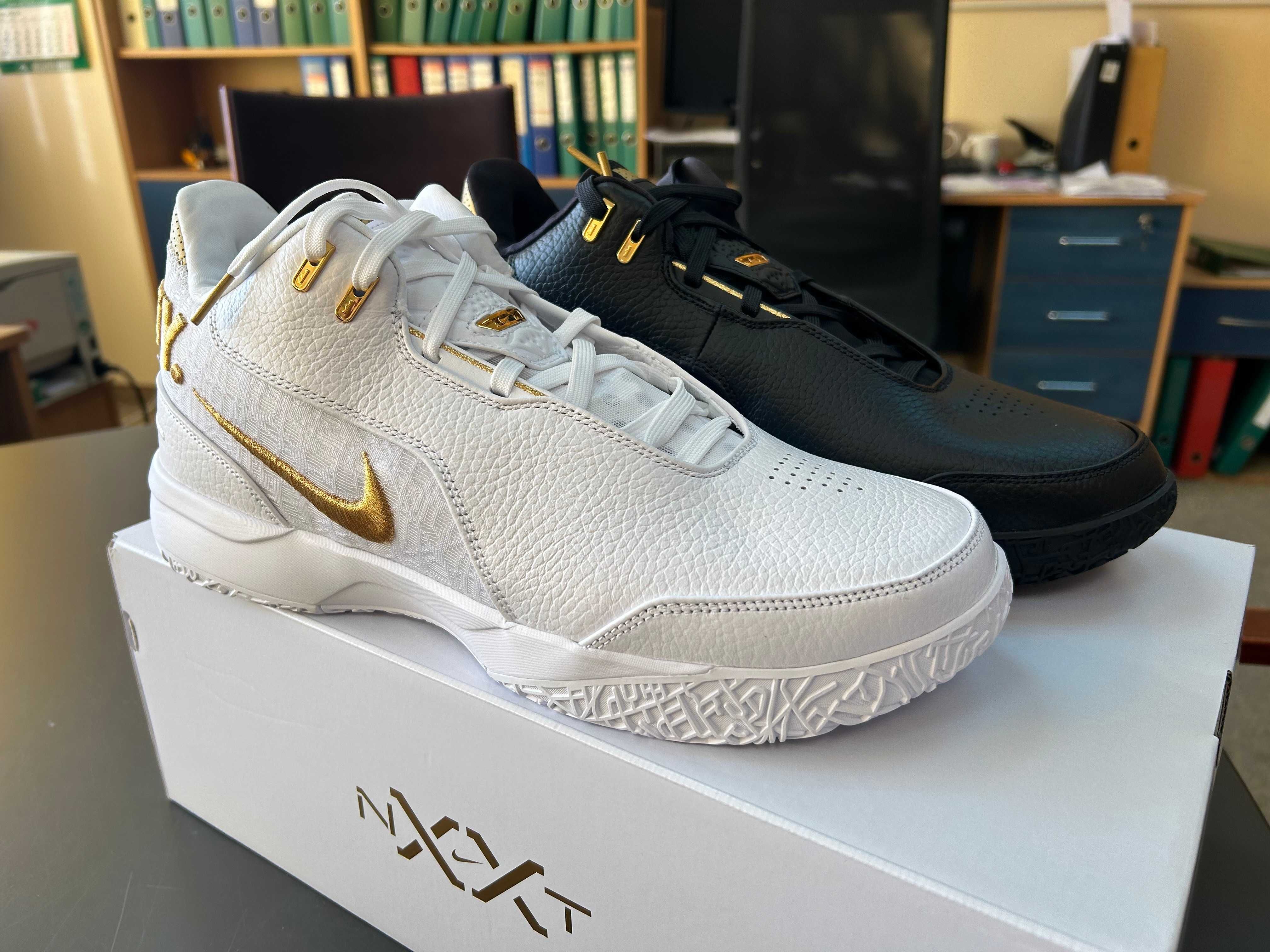 Nike LeBron NXXT Gen AMPD